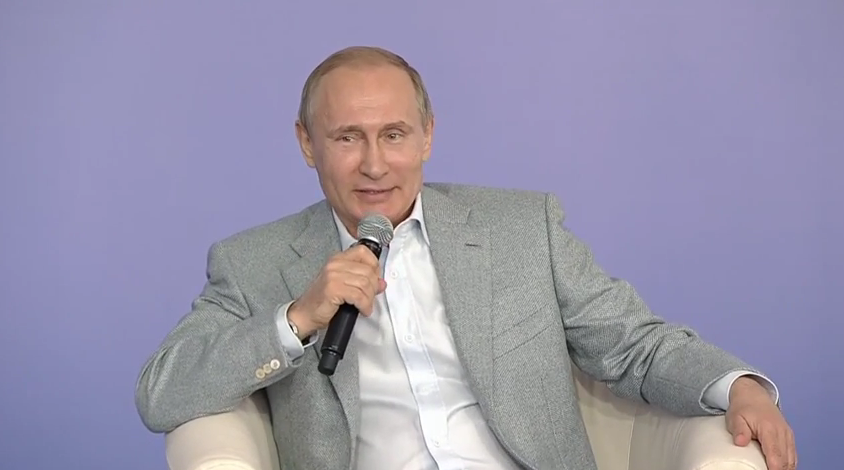 В Путин Территория смыслов на Клязьме 2015